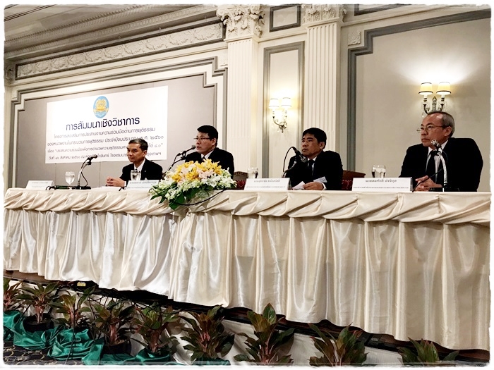 ﻿กรมบังคับคดีร่วมโครงการส่งเสริมการประสานงานความร่วมมือด้านการยุติธรรมของหน่วยงานในกระบวนการยุติธรรม ประจำปีงบประมาณ พ.ศ. 2560